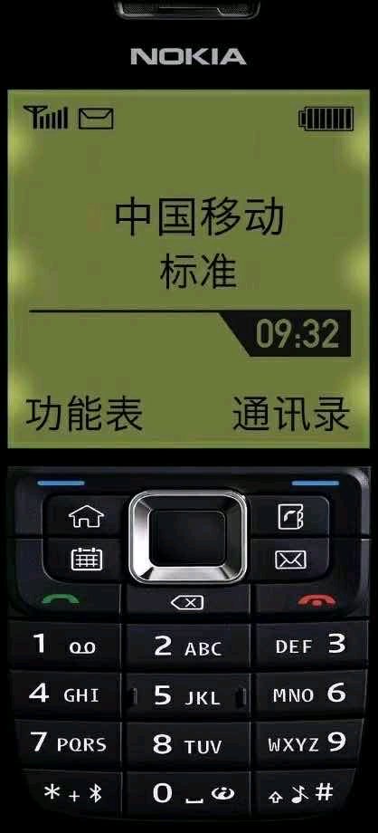 ����,����Ҳ�����Լ����ֻ���ֽ��-1.jpg