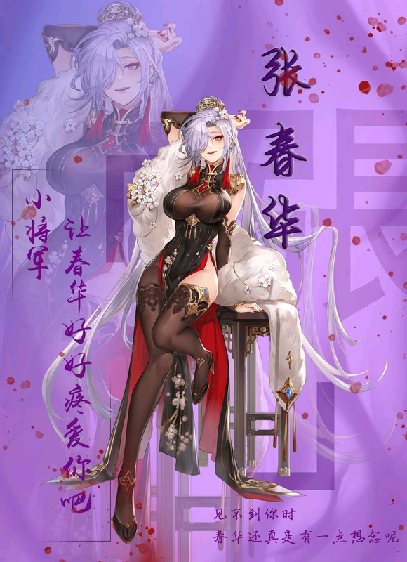 ��������,��ϲ������Ϸ�������cg��û�д��и��ҵ�ͼƬ����ֽ-2.jpg