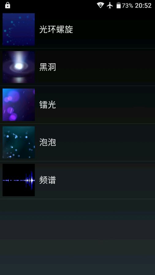 û�����ö�̬��ֽ-1.jpg