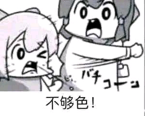 ��һЩ�Լ��������õı�ֽ-1.jpg
