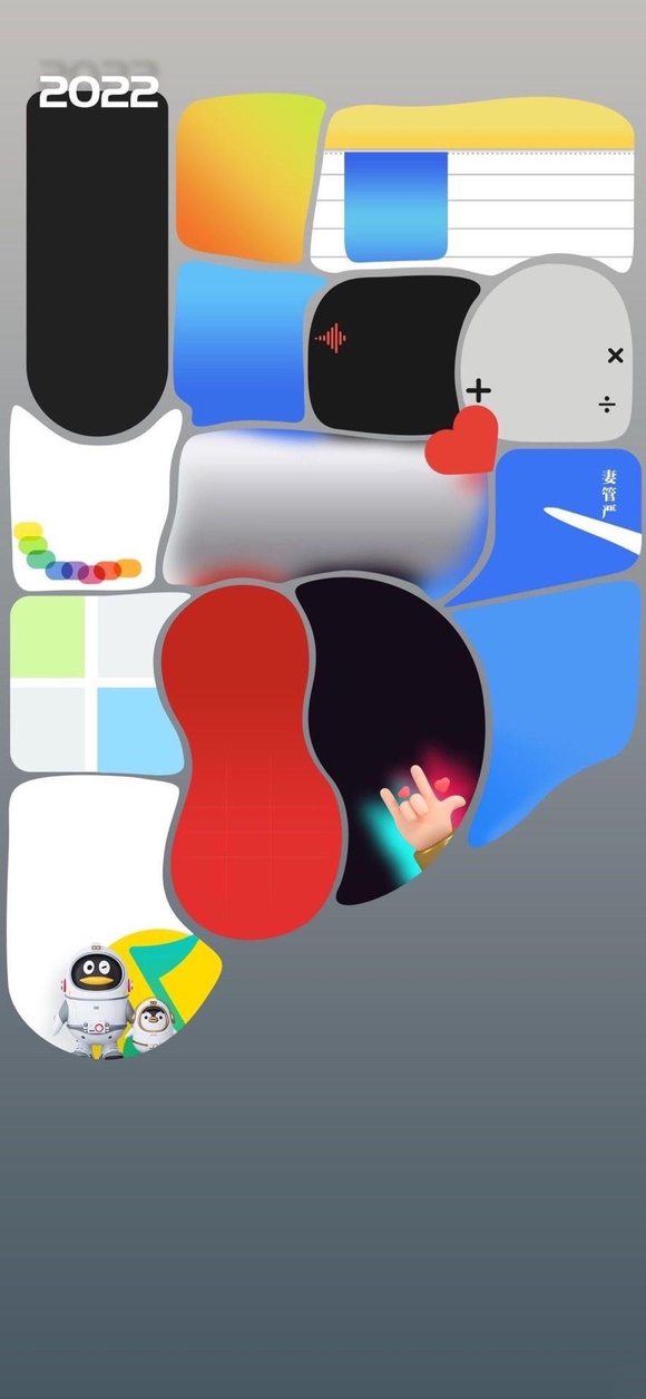 �������һ��iOS16�ı�ֽ,�������кÿ���Ҳ���Է���-6.jpg