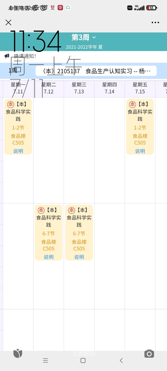 ͻ�����!�ѱ�ֽ�����ҽ�����!-2.jpg