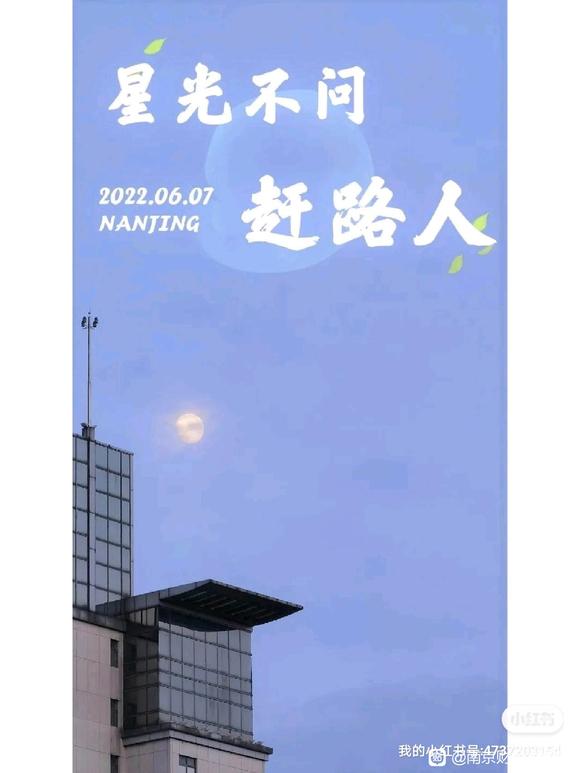 ��!�ϲƱ�ֽ-5.jpg