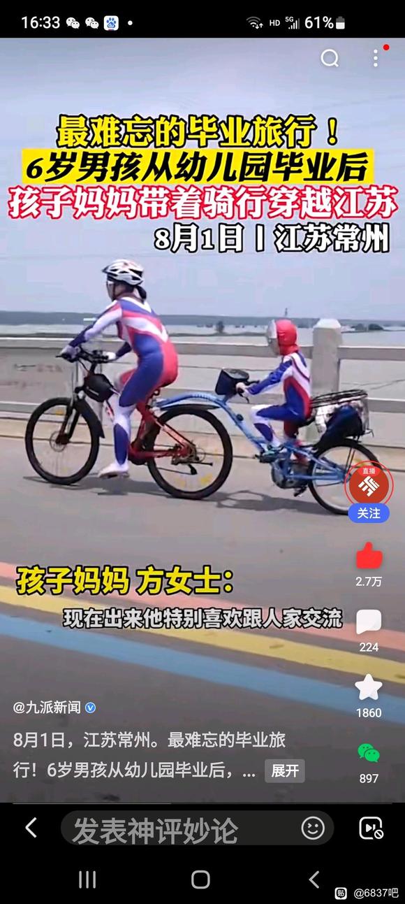 ����Ůʿ���ｻ����վ?����˽����Ʒapo-3.jpg