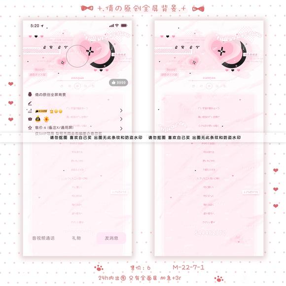 ��Ƭģ��� ż�������ֽ�����뱣��-1.jpg