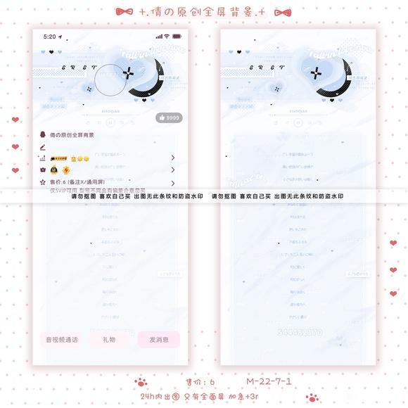 ��Ƭģ��� ż�������ֽ�����뱣��-2.jpg