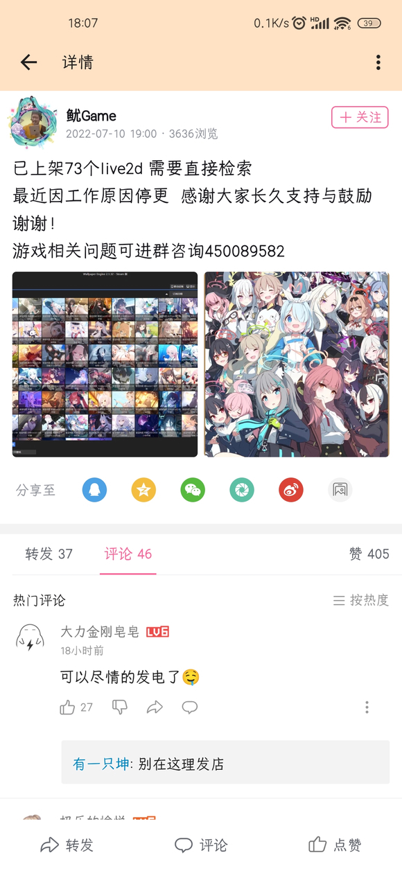����զ�㵽ԭͼjpg,������������ֽͷ��-1.jpg