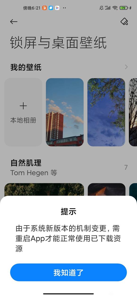��ֽ����������!!!-4.jpg