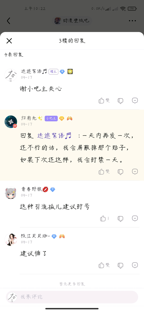�ⲻ��֮ǰ���ڶ�����ֽ��-2.jpg
