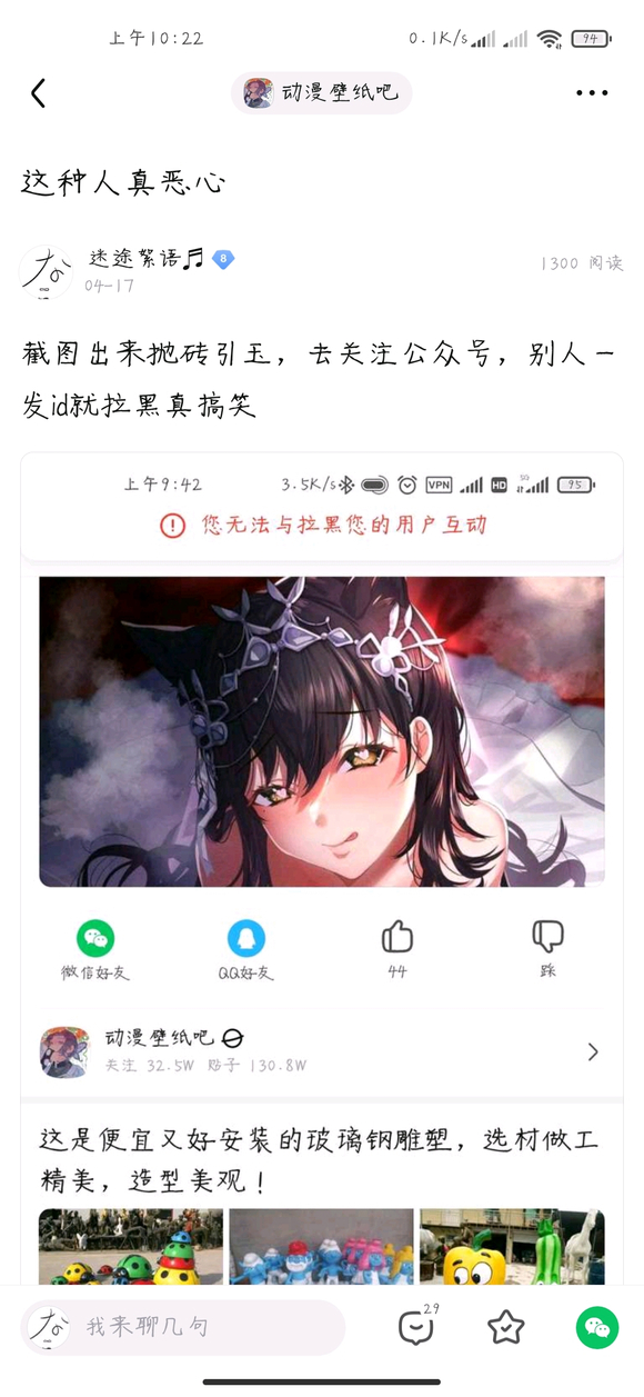 �ⲻ��֮ǰ���ڶ�����ֽ��-3.jpg