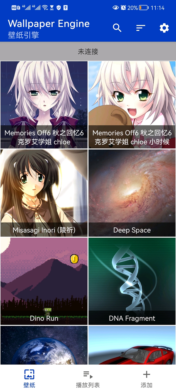 û�뵽��ֽ������mo�ı�ֽ-2.jpg
