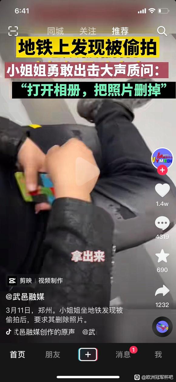 ����˭������?����ֽ��������?-1.jpg