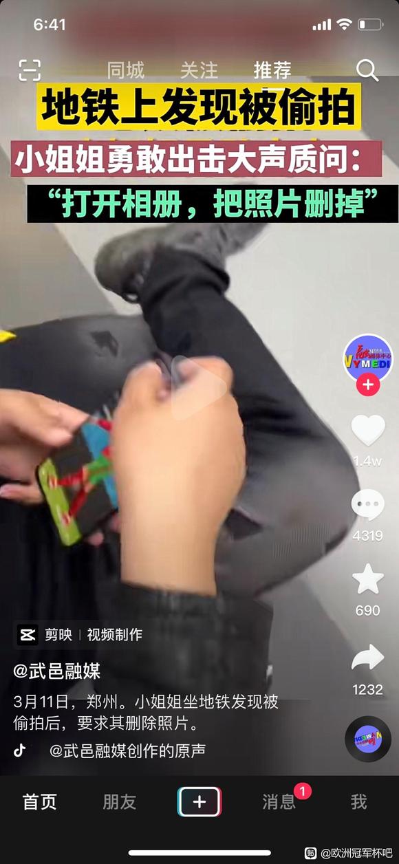 ����˭������?����ֽ��������?-2.jpg