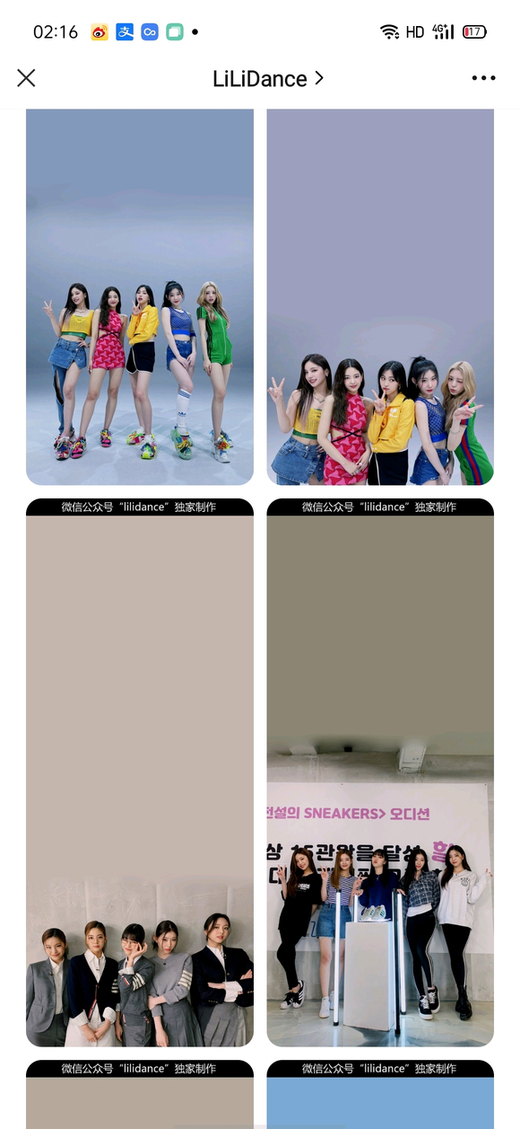itzy,���Ƹ���4k��ֽ-4.jpg