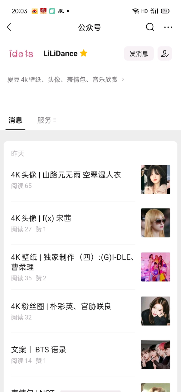 (G)I-DLE��220720���š�gidle,���Ƹ���4k��ֽ-5.jpg