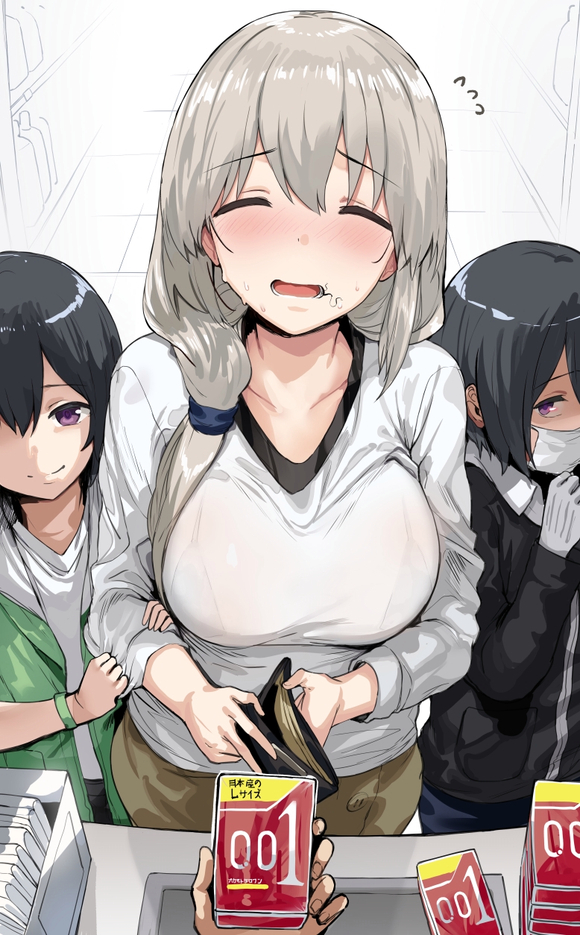 �Ҳ����������������õı�ֽ?-1.jpg