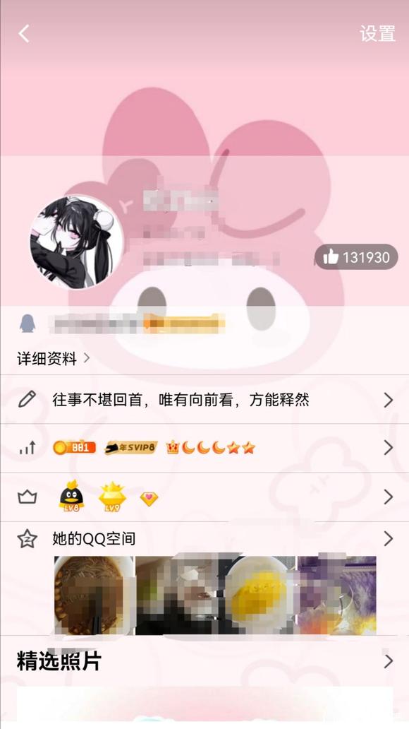 ����ˮӡ������ֽԭͼ!лл����!-1.jpg
