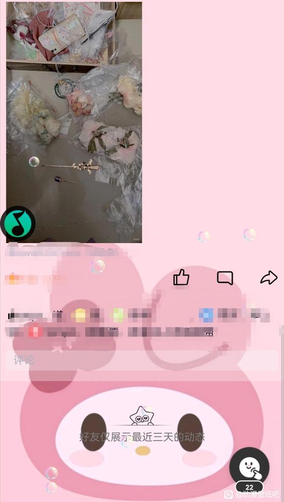 ����ˮӡ������ֽԭͼ!лл����!-3.jpg