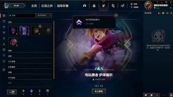 ���ֵ������ű�ֽ�ĸ������������-1.jpg
