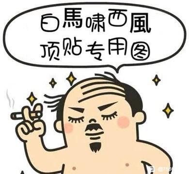���մ����Լ��ĸ���ͼ����ֽ-1.jpg