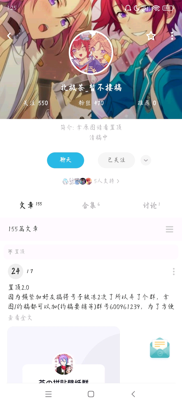 ���������ı�ֽ-1.jpg