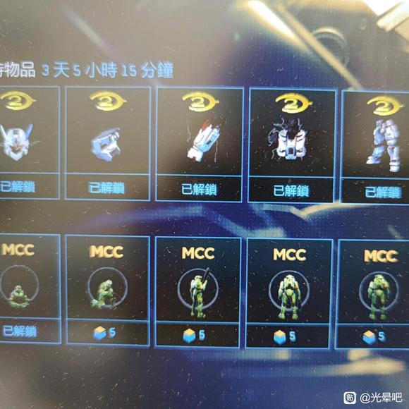 mcc���������ṩ����һ���Ʒ-2.jpg
