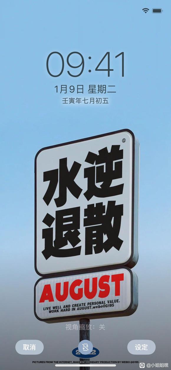 �����±�ֽ������-4.jpg