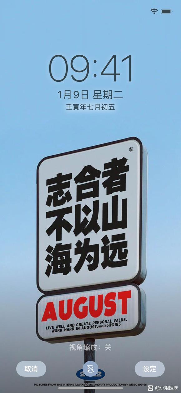 �����±�ֽ������-5.jpg