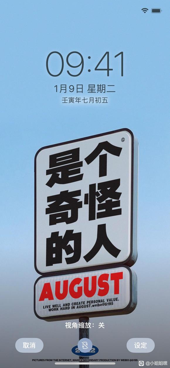 �����±�ֽ������-2.jpg