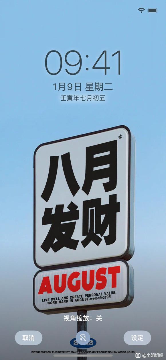�����±�ֽ������-9.jpg