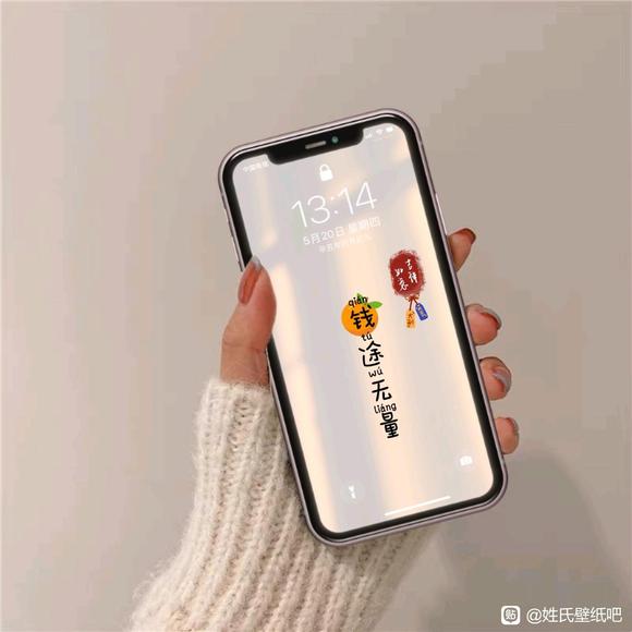 ԭ�����ϱ�ֽͷ����Ҫ��ϵ-1.jpg