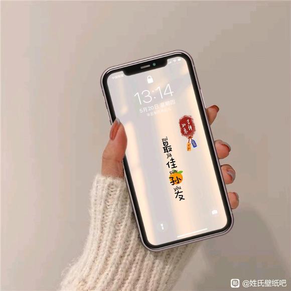 ԭ�����ϱ�ֽͷ����Ҫ��ϵ-3.jpg