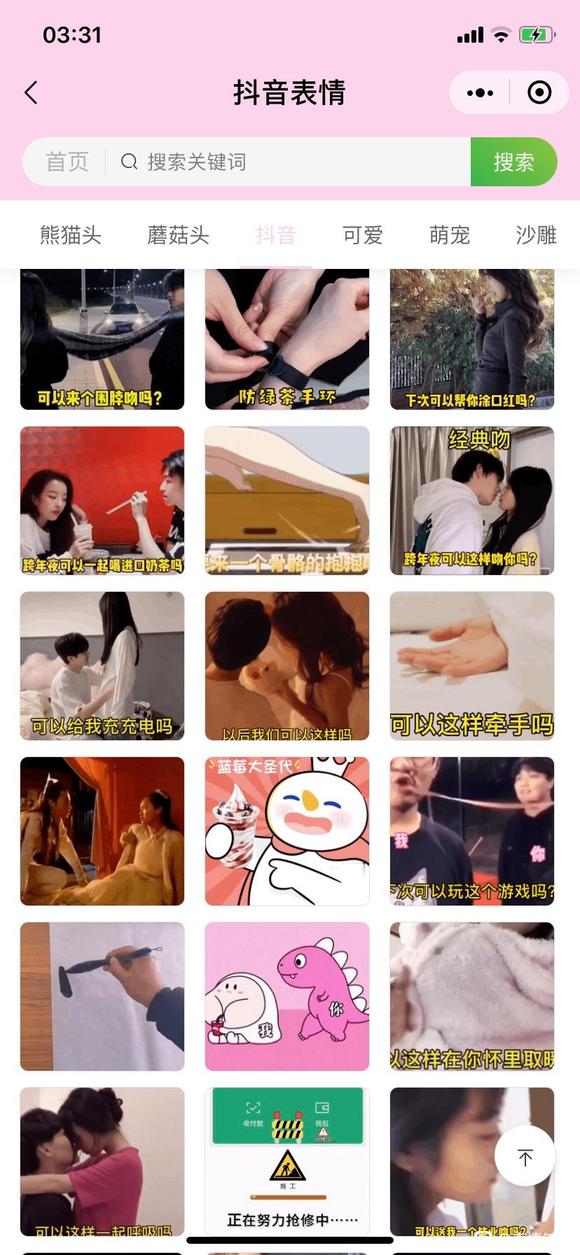 ����� ͷ�� ��ֽ-5.jpg