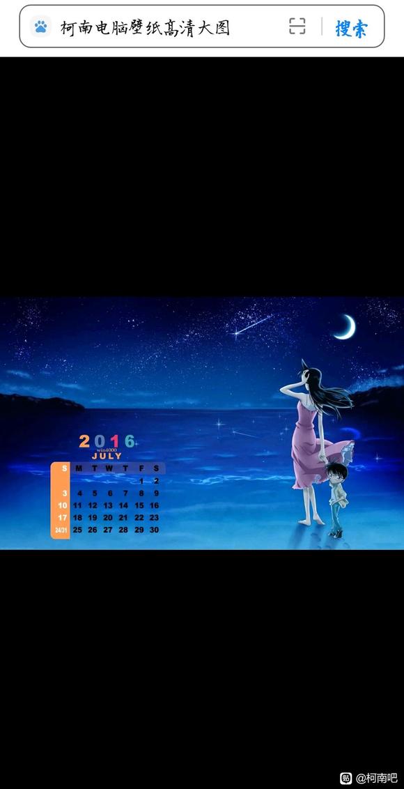 ����ϵ��Ա�ֽ,������ֽ-1.jpg