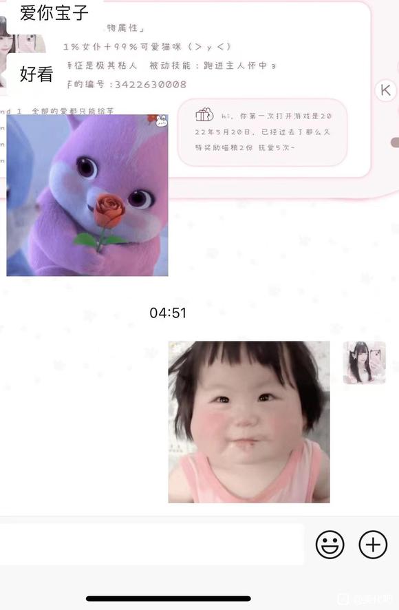 ���´�� ˭�������ֽ-1.jpg