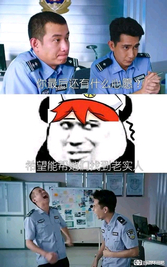 ��û������ԭͼ�����������ɵı�ֽͼͷ��ͼ,лл��-1.jpg