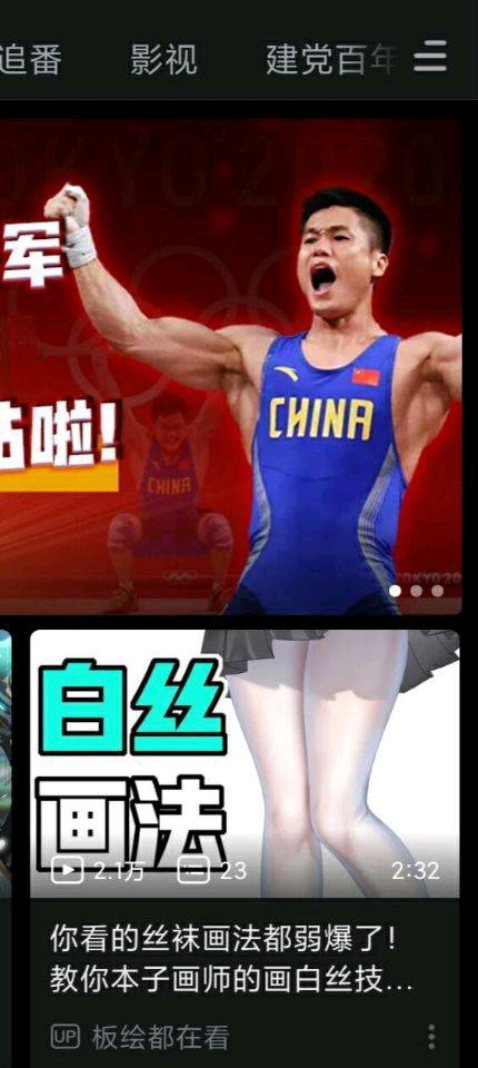 �������˿��ֽ-1.jpg