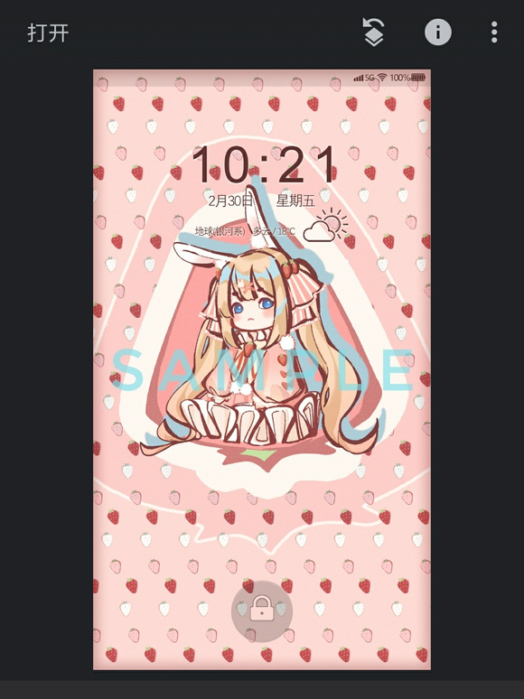 ��ͼ��QQ�˱�ֽ����-3.jpg