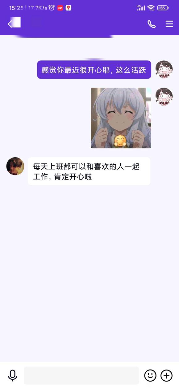 ����ͬ�µı�ֽ�Ǳ�������,�᲻����ϲ���Ұ�,������-1.jpg