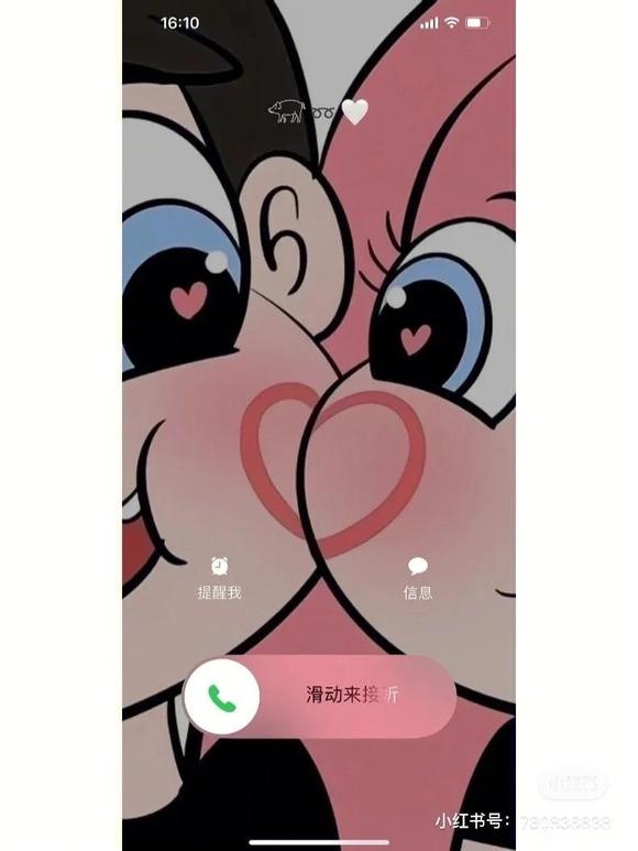 ���ű�ֽ̫�ÿ��˰�!��ͼ!-1.jpg
