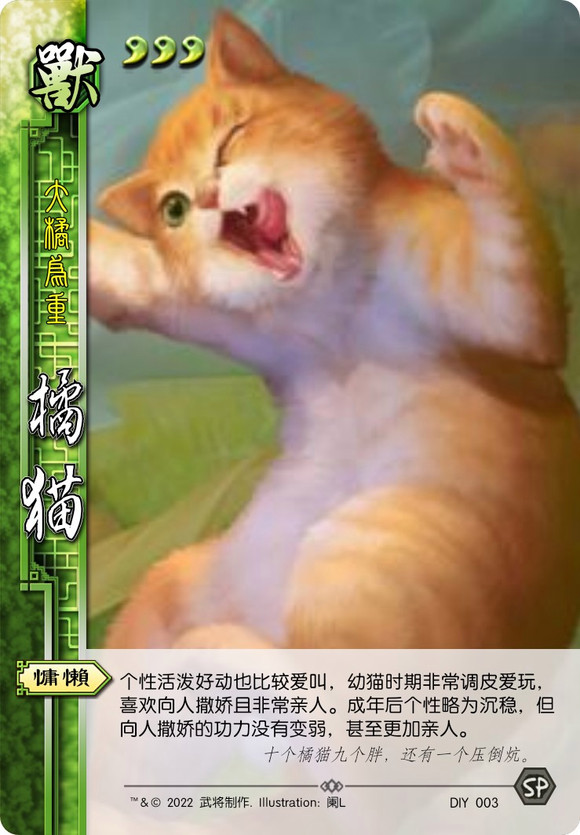 �佫��ֽƤ������Ķ���-1.jpg