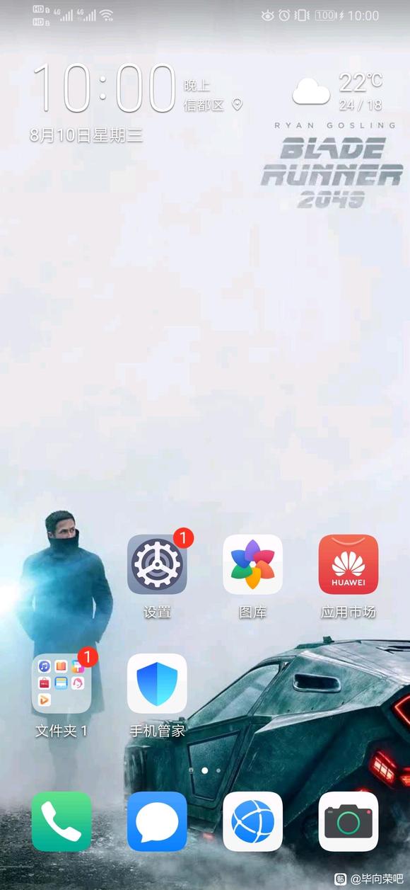 ͻ�����,�������ǵı�ֽ-3.jpg