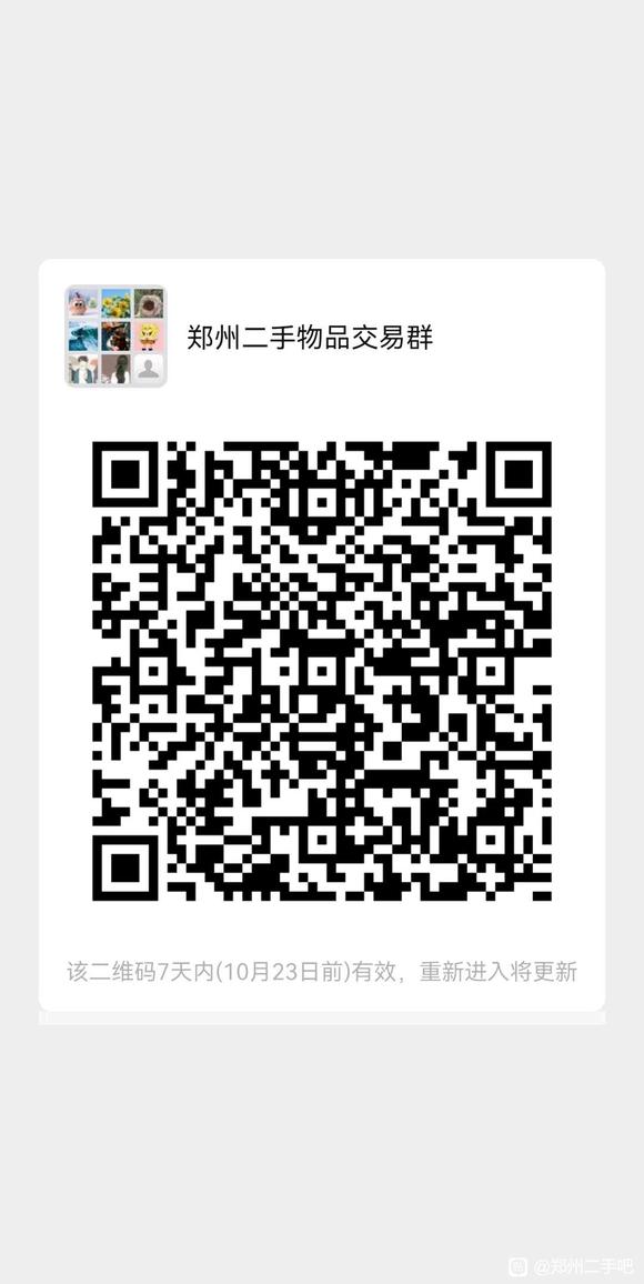 �ս���һ��֣�ݶ�����Ʒ����Ⱥ,����Ҫ�Ŀ��Խ�-1.jpg