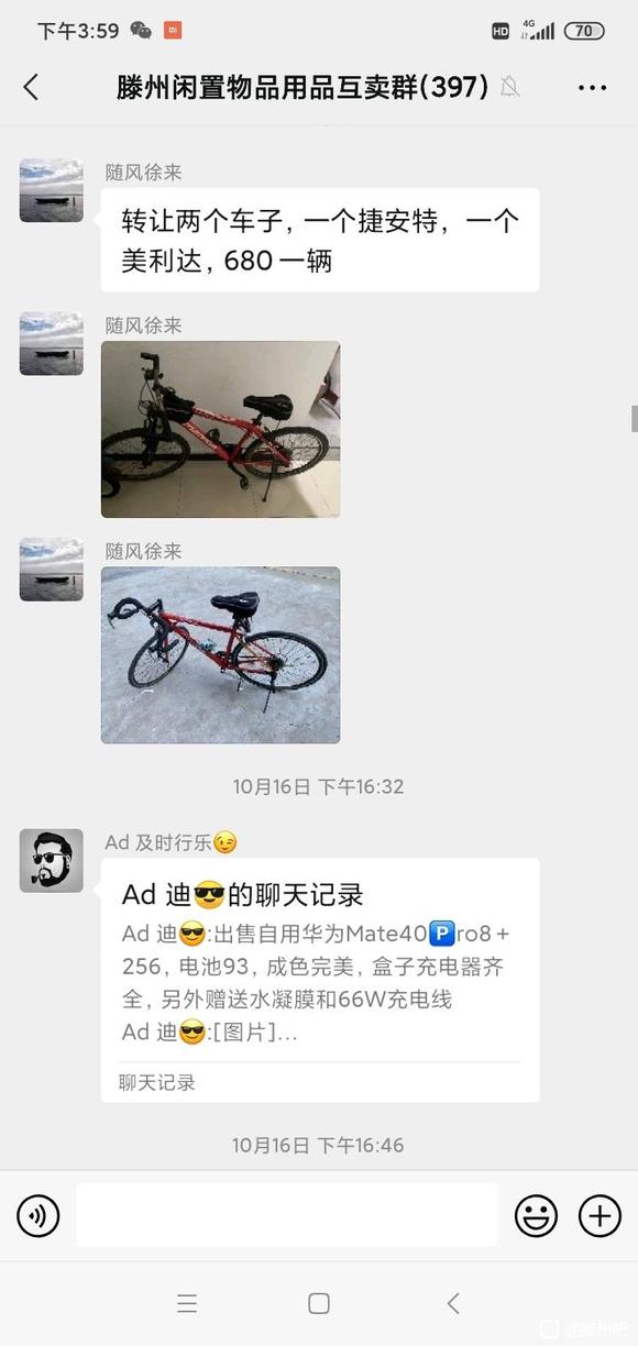 �����ݰɡ����ݰ� ����������Ʒ����Ⱥ-2.jpg
