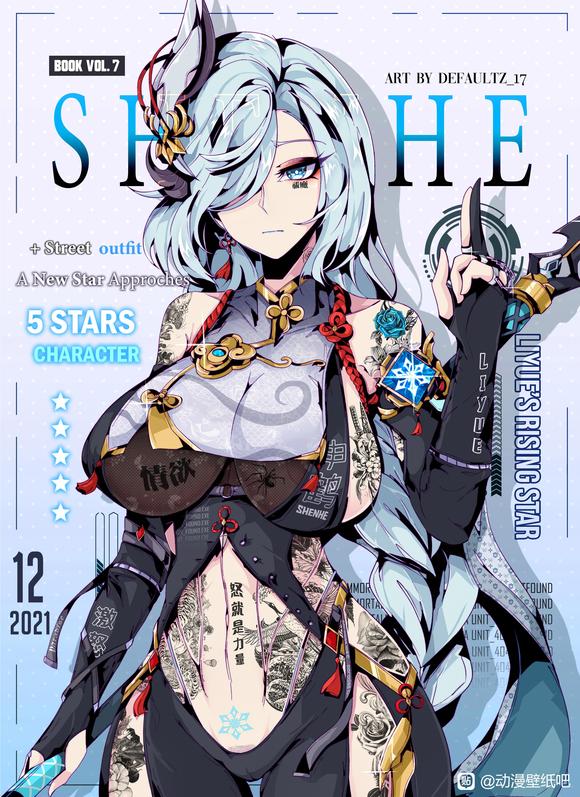 ���粻��,��������ֽ-2.jpg
