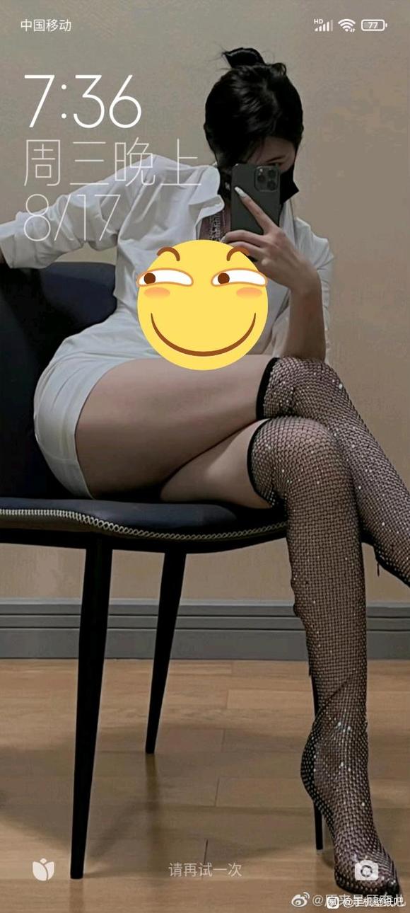 �ÿ���ֽ��ô����-1.jpg