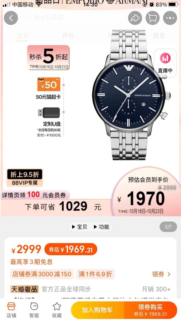 �����ݰɡ�������Ʒ������,������Ʒ����-4.jpg