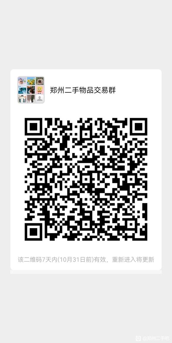 �ս���һ��֣�ݶ�����Ʒ����Ⱥ,����Ҫ�Ŀ��Խ�-1.jpg
