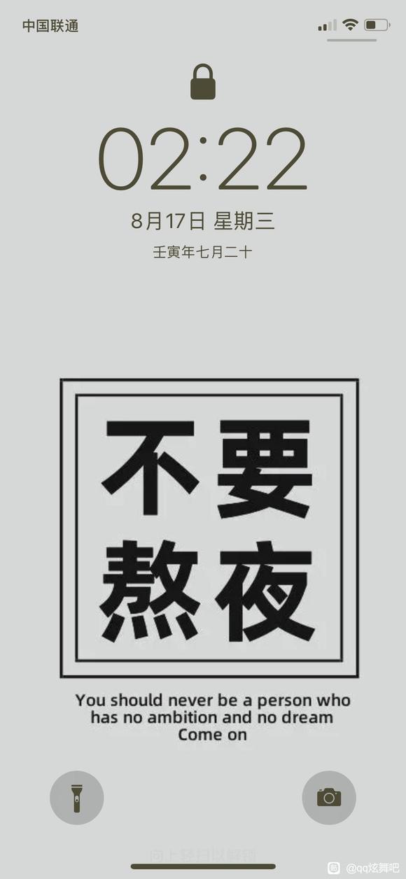 ��ʱ�˿̶Բ����ҵı�ֽ-1.jpg