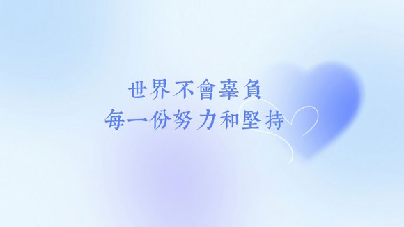 ���˵ı�ֽ-4.jpg